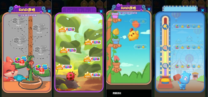 原标准工时表：脑暴 · 正常参考