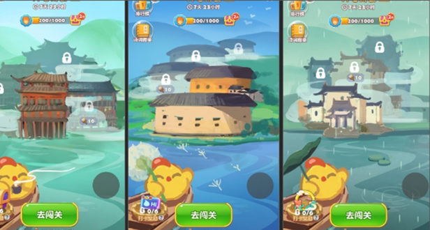 原标准工时表：脑暴 · 场景变化