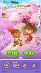 原标准工时表：全屏正常细化